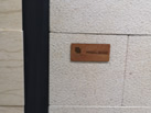 Abdeen Stone